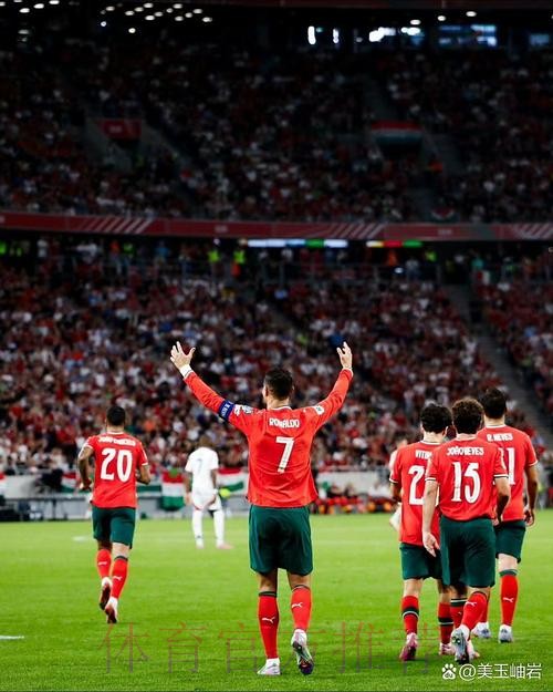 最新世界杯葡萄牙C罗焦点对决完整指南